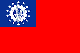 缅甸国旗