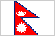 尼泊尔国旗